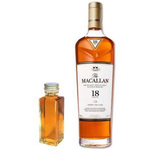 量り売り マッカラン 18年 43度 30ml ウイスキー お試し : 米・酒