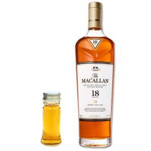 ボウモア 25年 43% 700ml 正規品☆専用化粧箱入セ ルフ父の日包装