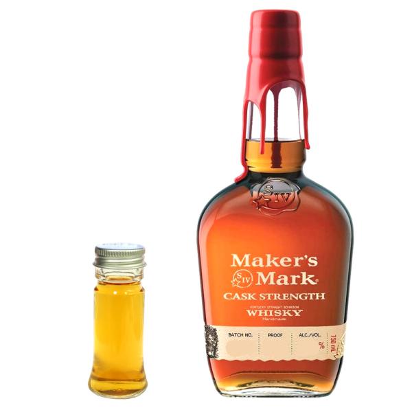 量り売り　メーカーズマーク カスクストレングス　55.0度　30ml　ウイスキー　お試し