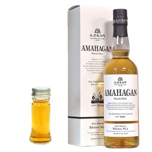 ウイスキー 山鹿蒸溜所 60度 YAMAGA DISTILLERY NEW POT ＃5 PEATED