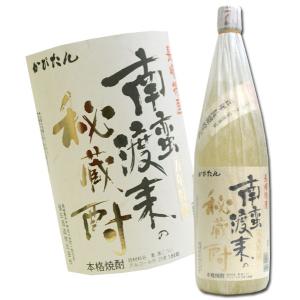 Yumarrest ラムネGIN 500ml 48度 Motoki蒸研 株式会社 ヤマレスト