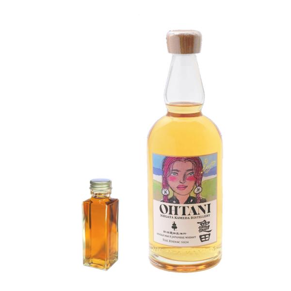 量り売り　新潟亀田　zodiac sign series　ゾディアック　サインシリーズ　Pisces...