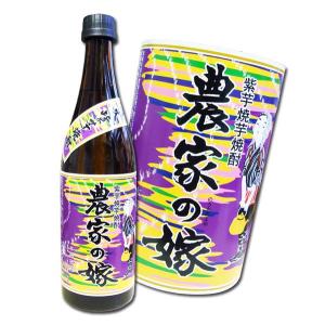 芋焼酎 特別限定 薩摩本家 俺の十八番 1800ml 25度 : 米・酒・食品