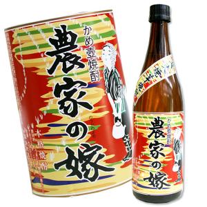 芋焼酎　農家の嫁 25度 720ml 黄金千貫　炭火・焼芋焼酎｜hiroshimatsuya