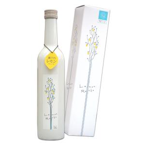【新品・未開封】ヤマレスト ラムネ GIN 500ml ② ヤマレスト ラムネGIN 500ml | 有限会社 リカーショップおきつ