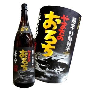 李白 特別純米 超辛口 やまたのおろち  1800ml　島根　李白酒造