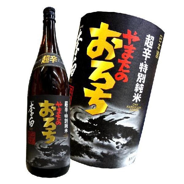 李白 特別純米 超辛口 やまたのおろち  1800ml　島根　李白酒造