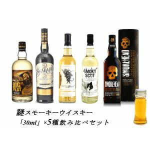 new 量り売り コンパスボックス オーチャードハウス キュレイテッド