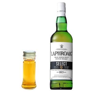 スモーキーな スコッチウイスキー 各30ml ...の詳細画像1