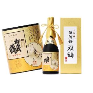 大吟醸 双鶴賀茂鶴 720ml 化粧箱入り 広島 ソウカクカモツル｜hiroshimatsuya