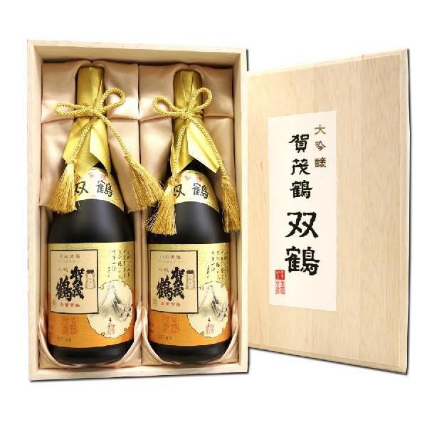 大吟醸 双鶴賀茂鶴 720ml×２本セット 化粧箱入り 広島 ソウカクカモツル