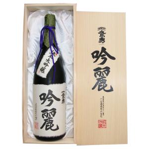 鷹勇 斗瓶囲い 大吟醸 出雲杜氏 坂本 720ml 箱入り 鳥取 大谷酒造 : 米