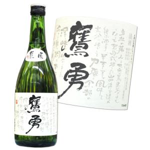 鷹勇 鷹匠 純米酒 720ml 鳥取 大谷酒造｜hiroshimatsuya