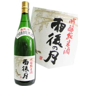 伊佐美焼酎　2本 数量限定 伊佐美 + 他2本を指定銘柄から選べば伊佐美がお得に