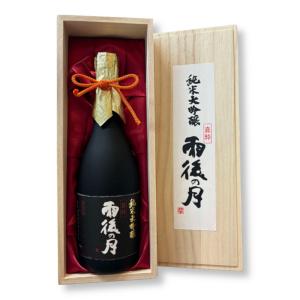 広島 雨後の月 純米大吟醸 真粋 桐箱入り 720ml 広島 呉 相原酒造
