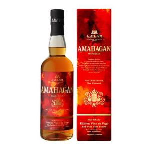 AMAHAGAN ワールドモルト Edition Vino de Pago 700ml 47度 アマハガン 長濱蒸溜所 ヴィノ デ パゴ スペイン  日本 限定 長濱 長S｜hiroshimatsuya