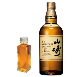 量り売り　サントリーシングルモルトウイスキー　山崎12年　43度　100ml　ウイスキー　お試し｜hiroshimatsuya