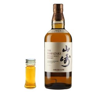 し*や様 サントリー 山崎 シングルモルト ウイスキー 43度 700ml サントリー シングルモルト ウイスキー 山崎 43% 700ml 箱付き – Saketown