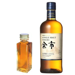量り売り ニッカ 竹鶴 ピュアモルト 100ml 43度 ウイスキー お試し