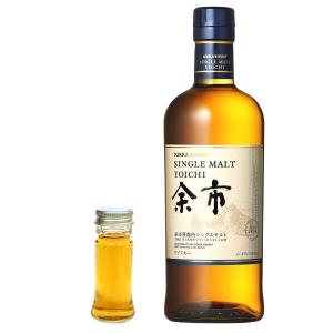 UVERworld Pygmalion ピグマリオン World Blended Whisky 700ml 47度