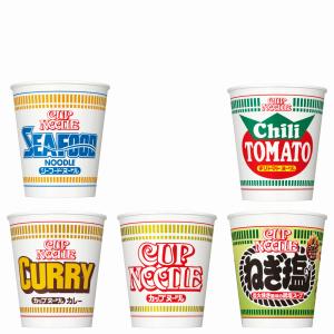 日清食品 カップヌードル アソート 5種 各4個セット（計20個）日清