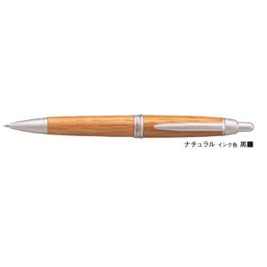 三菱鉛筆 ピュアモルト SS-1015　単色ボールペン ナチュラル 送料無料