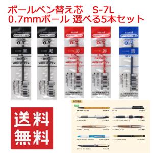 三菱（MITSUBISHI） 三菱鉛筆 色鉛筆 ユニ カラードペンシル ペリシア