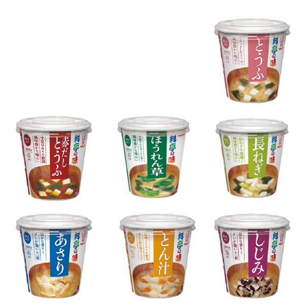 【新発売】 マルコメ カップ味噌汁 料亭の味 みそ汁 とうふ ほうれんそう 長ねぎ 豚汁 しじみ あ...