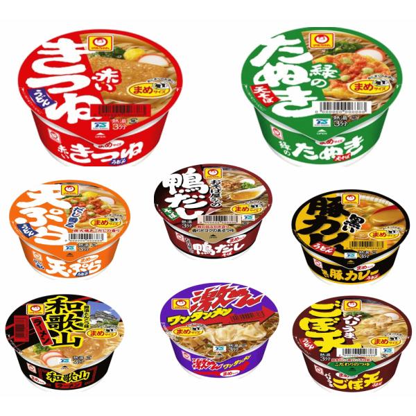マルちゃん カップ麺 ミニ 12食セット 小腹対策に博多とんこつも追加 関東圏送料無料