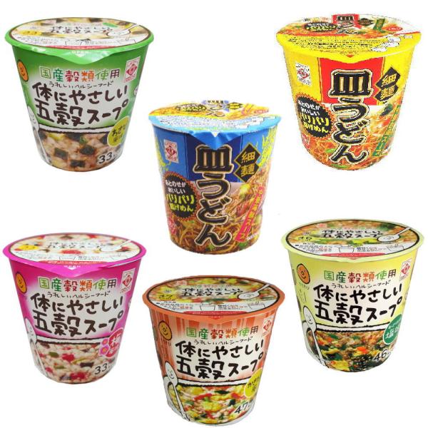 【リニューアル】【ダイエット食品】 ヒガシマル 皿うどん ( 中華白湯、海鮮スープ ) 体にやさしい...