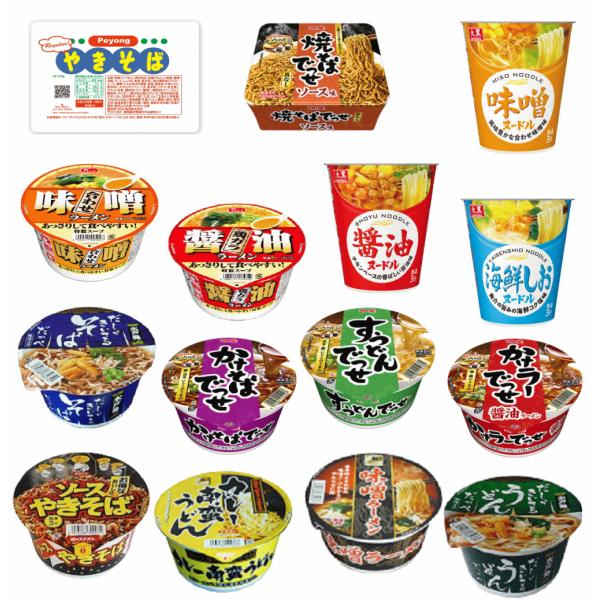 【カップ麺】コスパ満点格安 12種セット 明星食品 スナオシ 大黒食品 マルカ食品 備蓄用にも最適 ...