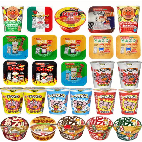 【SDGs】【4+8+10】 おやつ感覚のミニカップ麺22個セット 日清食品どん兵衛 アンパンマン ...