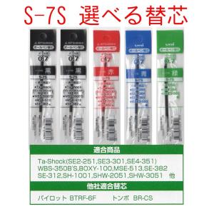 新品未使用　三菱鉛筆 uni Pericia ヨドバシ.com - 三菱鉛筆 MITSUBISHI PENCIL ユニ カラードペンシル