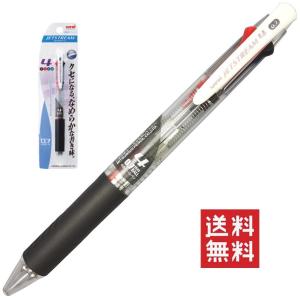 三菱（MITSUBISHI） 三菱鉛筆 色鉛筆 ユニ カラードペンシル ペリシア
