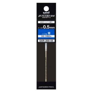 三菱鉛筆 ジェットストリーム プライム PRIM...の商品画像