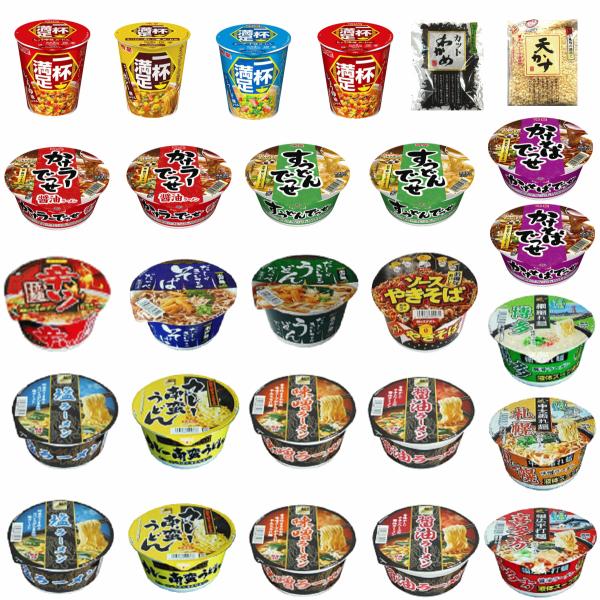 【カップ麺】【100組限定】 麺のスナオシ・明星食品コスパ重視の人気商品を厳選した25食 トッピング...