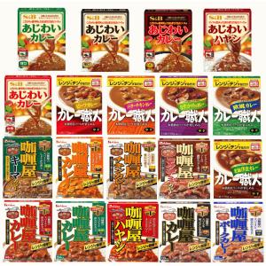 メガ盛り 【レトルト】即食 時短食 コスパ最高 ハチ食品 メガ盛り