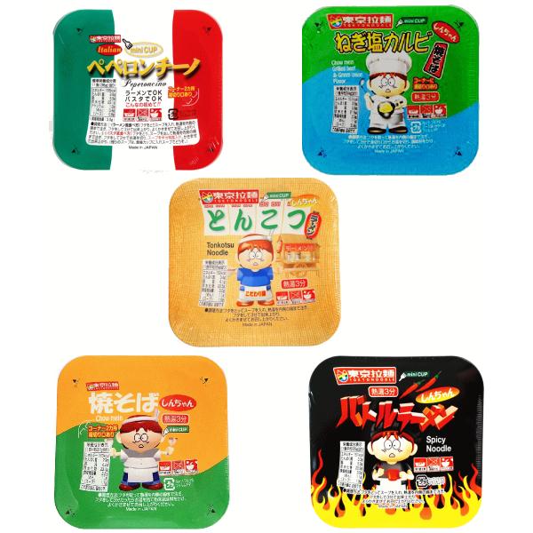 おやつ感覚 しんちゃんシリーズ 格安カップ麺 東京拉麺ミニサイズカップ麺 60個 関東圏送料無料