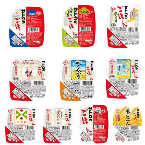 【入荷タイトです】 サトウのごはん 画像から30食 麦ごはん 銀シャリ 新潟コシヒカリ 北海道ゆめぴ...