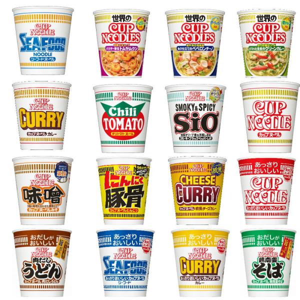 リニューアル版 日清食品 カップヌードル 決定版セット 各種アソート20個 あっさりシリーズ10個 ...