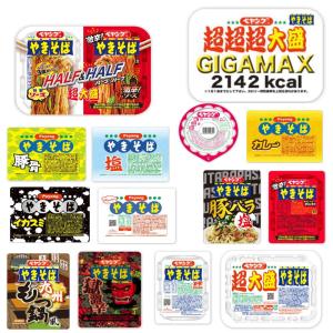 新着 ペヤング焼ソースきそば GIGA MAX 超大盛 ペヤング ペヨング ヌードルの入った15個セット 関東圏送料無料｜hiroshimaya-pachi