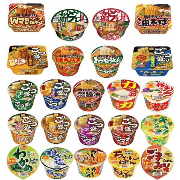 「満腹の極み」デカ盛り制覇25個 ガッツリ派の デカ盛りカップ麺 特集 うどん そば ラーメン 焼き...