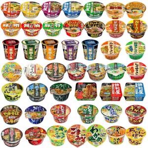 新着 全国ご当地カップ麺 有名店ラーメン 24種セット ヤマダイ 大盛 凄