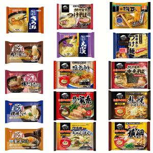 【新発売】 冷凍 冷凍麺 キンレイ テーブルマーク 日清食品 コラボ15袋 セット ラーメン うどん そば 得正カレーうどん 天かすおまけ付き 関東圏送料無料｜hiroshimaya-pachi