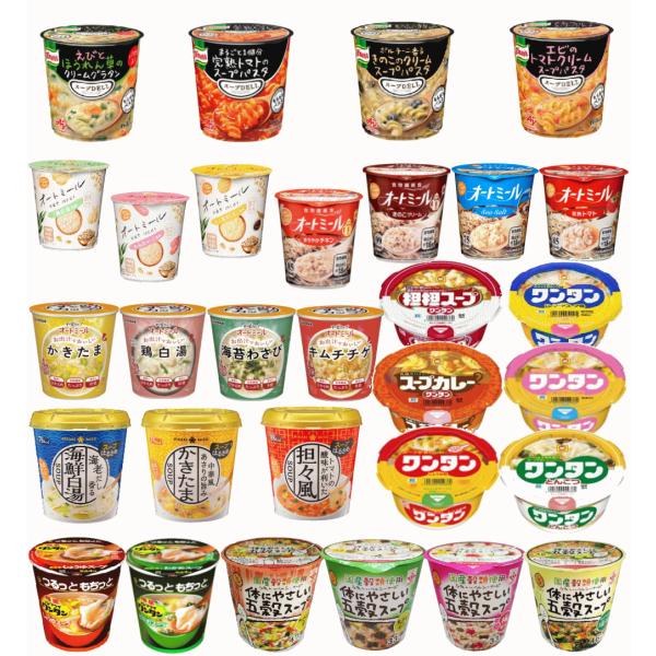 お腹も心も満たす！選べる味わい、スープ三昧30個 旭松 オートミール 味の素 スープDELI ハナマ...