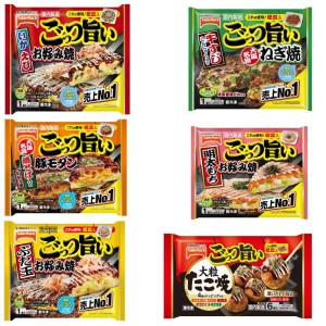 【新】 冷凍食品 6袋 テーブルマーク ごっつい旨い お好み焼き たこ焼き 売上ナンバーワン いか、えび、豚モダン、ぶた玉、牛すじねぎ、明太もち 関東圏送料無料｜hiroshimaya-pachi