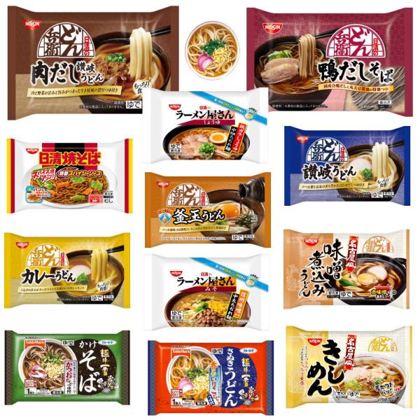 【新発売】 日清どん兵衛 カトキチ 冷凍麺 12袋 コスパ満点 冷凍 うどん そば ラーメン 焼きそ...