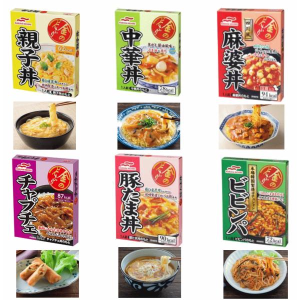 【レトルト】【仕送りも最適】マルハニチロ レトルト食品 金のどんぶり 丼セット30個組 チャプチェ ...