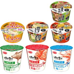決算特価 エースコック ミニカップ麺 鶏炊きうどん 小海老天そば 中華そば ワンタンメン お取り寄せ日本 北海道 富山県 宮崎県12個 関東圏