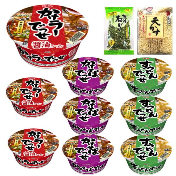新着 コスパ優先セット 明星食品 18食 乾燥ねぎ 天かす付き かけラーでっせ 醤油ラーメン かけそ...